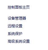 Atheros驅動下載_Atheros AR5007EG無線網卡驅動(綠色版)