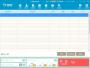 銀豹收銀系統下載|PosPal收銀系統 v4.60.7.19官方版