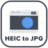 蘋果heic圖片轉(zhuǎn)換器下載_HEIC File Converter(HEIC文件轉(zhuǎn)換器)免費版