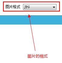 PDF轉圖片軟件