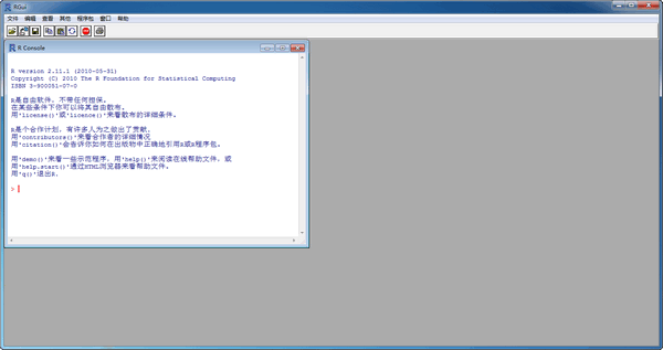 RGui(R語言統計建模軟件)