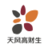 天風高財生下載_天風證券網上交易系統專業版
