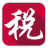 江西省稅務局網上申報系統下載|江西省稅務申報服務軟件 V7.3.166官方版