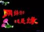 老年人表情包下載_老年人GIF動(dòng)態(tài)表情包