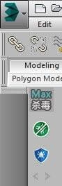 max殺毒衛士