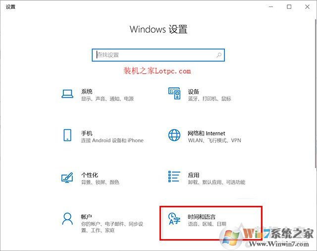 Win10系統輸入中文變成問號怎么解決？