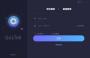 GoLink下載|GoLink加速器免費版 v1.0.66最新版