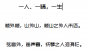 trends字體免費(fèi)下載|trends字體