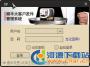 順豐大客戶發件軟件_順豐大客戶發件管理系統【官方版】