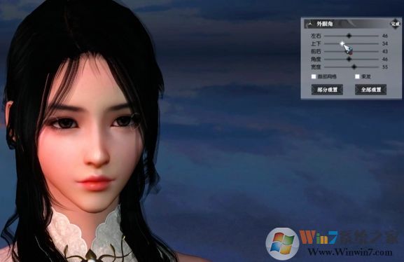 逆水寒捏臉數據|逆水寒清純美少女捏臉數據 最新版