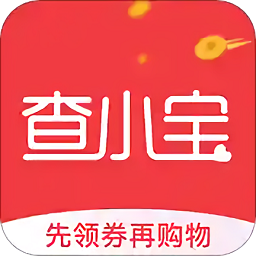 查小寶手機(jī)APP|查小寶購物APP V7.9.5 安卓版