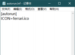 Win10怎么更改磁盤(pán)圖標(biāo)？Win10修改驅(qū)動(dòng)器圖標(biāo)方法