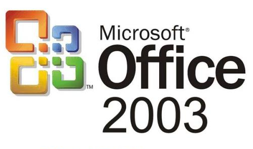 Office2003完整版下載|Office2003官方下載免費(fèi)完整版(附產(chǎn)品密鑰)