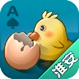 摜蛋網游戲大廳下載|摜蛋網游戲電腦版 v3.0官方版