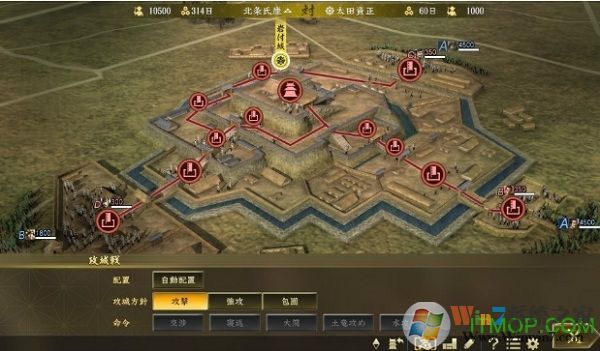 信長之野望15威力加強版下載