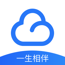 115網盤下載_115網盤破解版