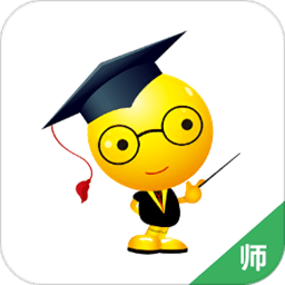 學科網作業系統下載_學科網作業系統教師端