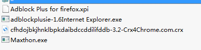 adblock plus免費版