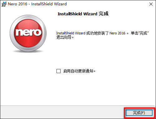 nero10免費中文版