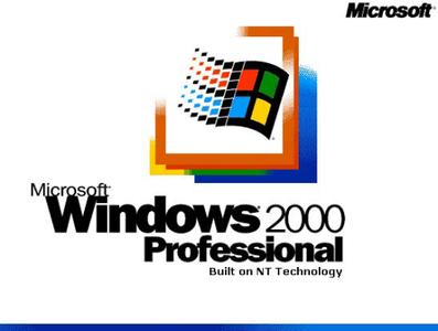 Win2000系統下載