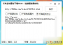 千庫網免費素材圖庫下載器  V1.1 綠色版