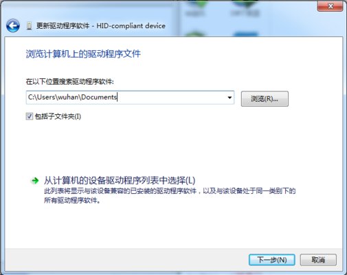 視頻控制器vga兼容驅(qū)動程序