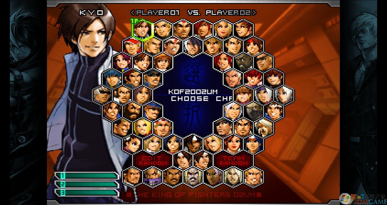 拳皇2002：終極之戰免安裝破解版