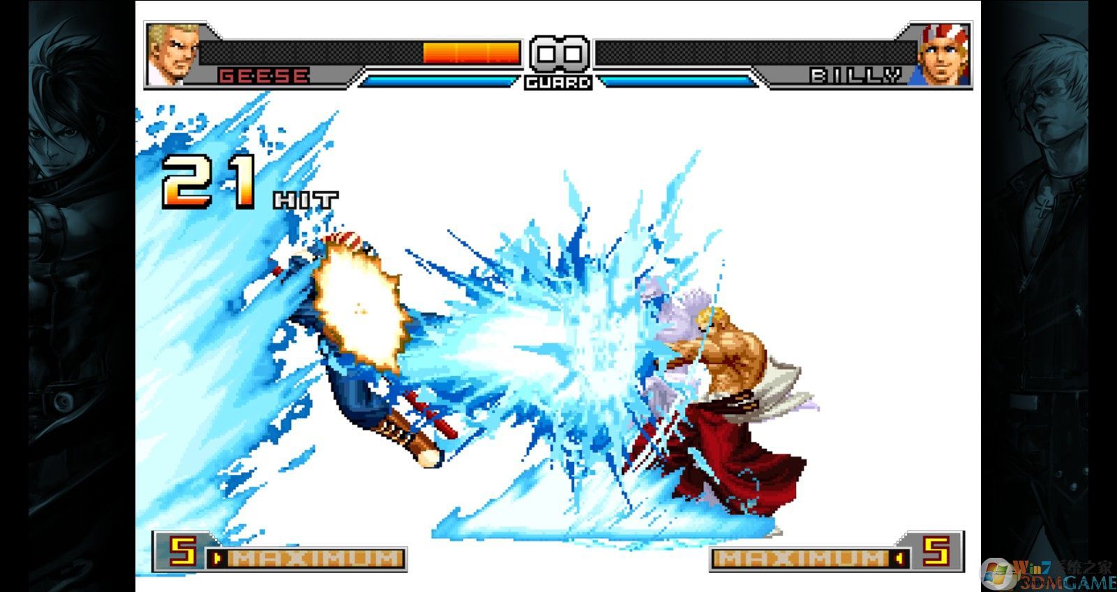拳皇2002:終極之戰免安裝破解版
