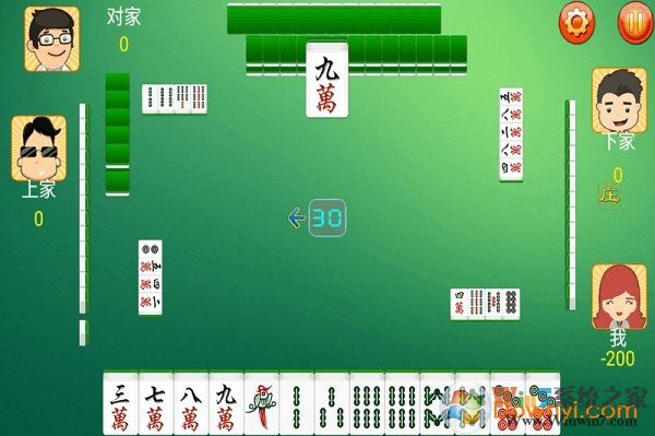 四川麻將單機版下載_四川麻將血戰單機版