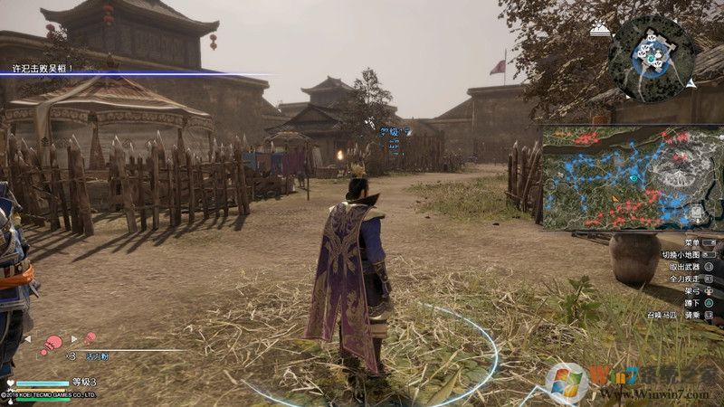 真三國無雙8破解版