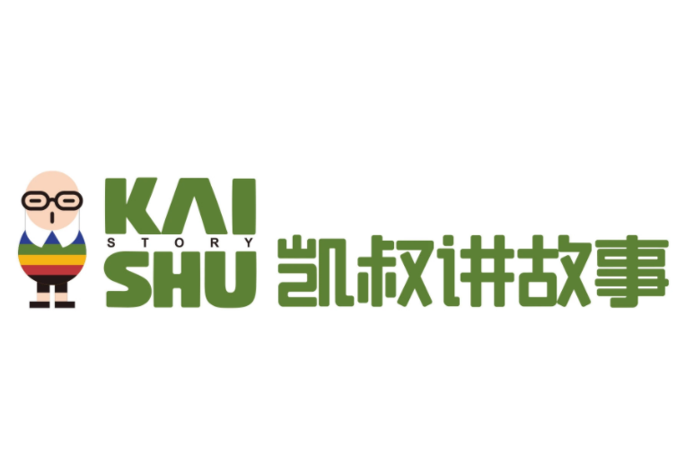 凱叔講故事有聲小說合集MP3百度網盤資源