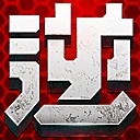逆戰小強輔助最新版下載|逆戰小強輔助官方免費版[v6.6]