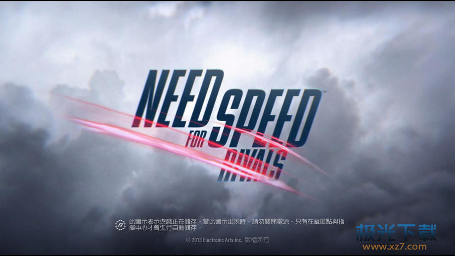 極品飛車17中文免安裝版|極品飛車17:最高通緝(全DLC)簡(jiǎn)體中文綠色版