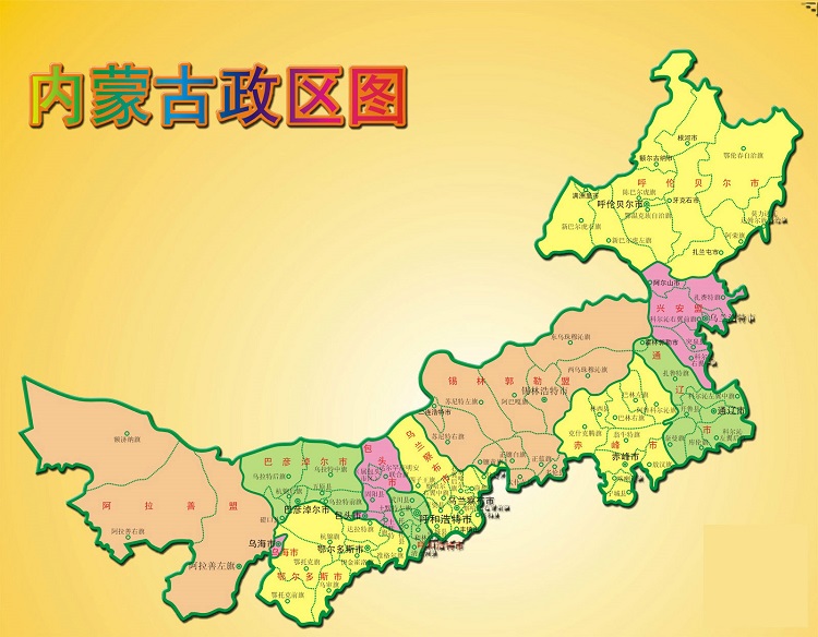 內蒙古行政區劃圖簡圖