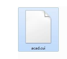 CAD經典菜單Cui文件下載