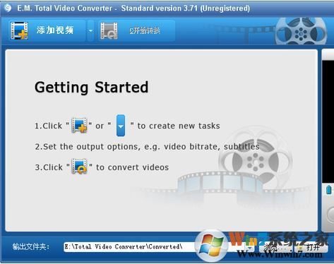 超級轉霸下載_TotalVideoConverter超級轉霸破解版