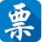 國家稅務總局甘肅省稅務局電子網絡發票系統 V1.0.072 官方版