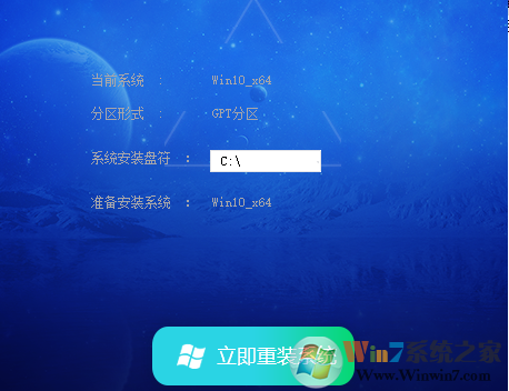 雨林木風Win10 21H1五一紀念版