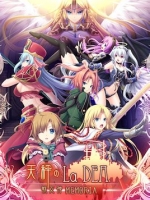 戰女神Memoria游戲下載|戦女神MEMORIA漢化版(附全CG包)