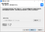 騰訊會議企業版_騰訊會議PC客戶端v3.0電腦版