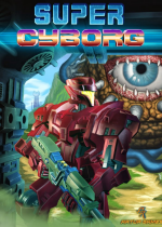 機械超人游戲下載|Super Cyborg機械超人免安裝綠色版