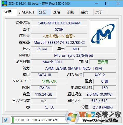 SSDZ下載_SSD-Z(固態硬盤檢測工具)單文件漢化版
