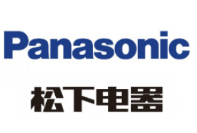 松下Panasonic KXP1121打印機驅動程序官方版