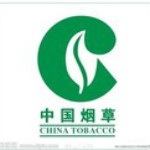 新商盟煙草網上訂貨系統|新商盟卷煙訂貨商務平臺 V1.4官方版