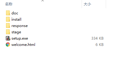 Oracle Database 11g Release 2數據庫64位Windows版