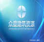 眾星建筑資源軟件下載|眾星建筑規范工具 V8.1.1.0官方版