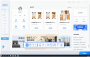 酷家樂裝修設計軟件|酷家樂3D室內設計軟件 V12.1.1正式版