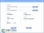 電腦驅動更新工具DriverTuner破解版
