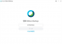 webex meet電腦版_webex meet視頻會議工具綠色版