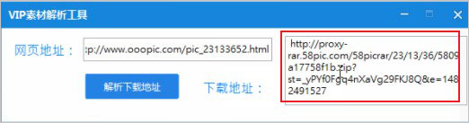 覓知網免費下載